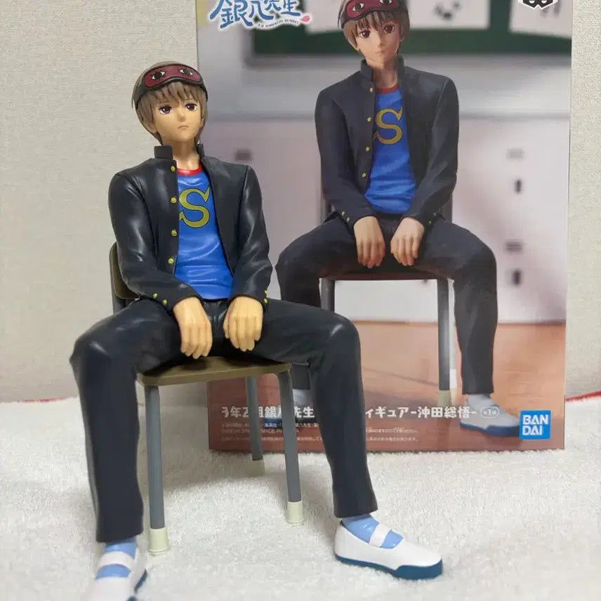 [BUNJANG] Gintama Okita Sougo Sangets Figure / 은혼 소고 삼젯 피규어