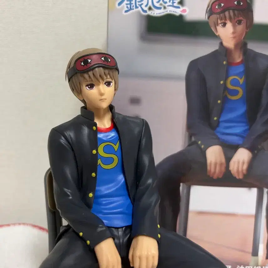 [BUNJANG] Gintama Okita Sougo Sangets Figure / 은혼 소고 삼젯 피규어