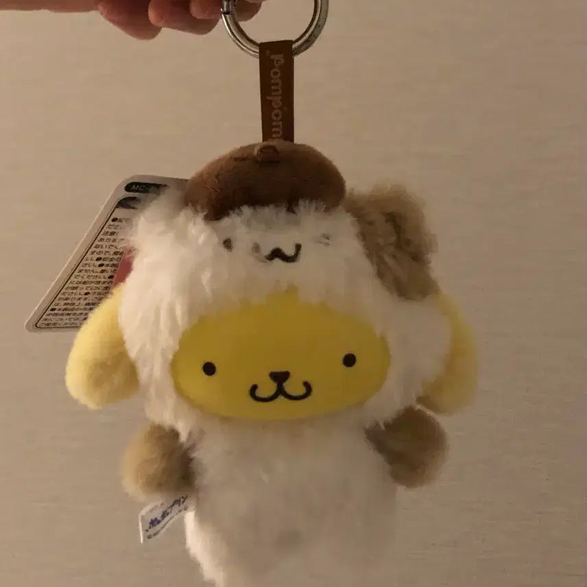 [BUNJANG] Sanrio Fine Face Pompompurin Muffin Costume Mascot Doll Keychain / 산리오 파인페이스 미니 오토모다치 친구 머핀 코스튬 폼폼푸린 마스코트 인형 키링