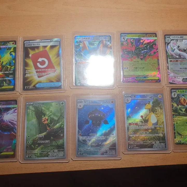 [BUNJANG] One Piece Card Collection - Sabo, Ace, Roger, Whitebeard / 원피스카드