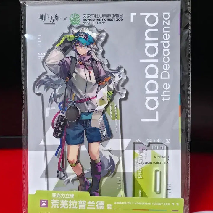 [BUNJANG] Arknights Hongshan Zoo Collaboration Acrylic Stand / 명일방주 홍산 동물원 아크릴 스탠드