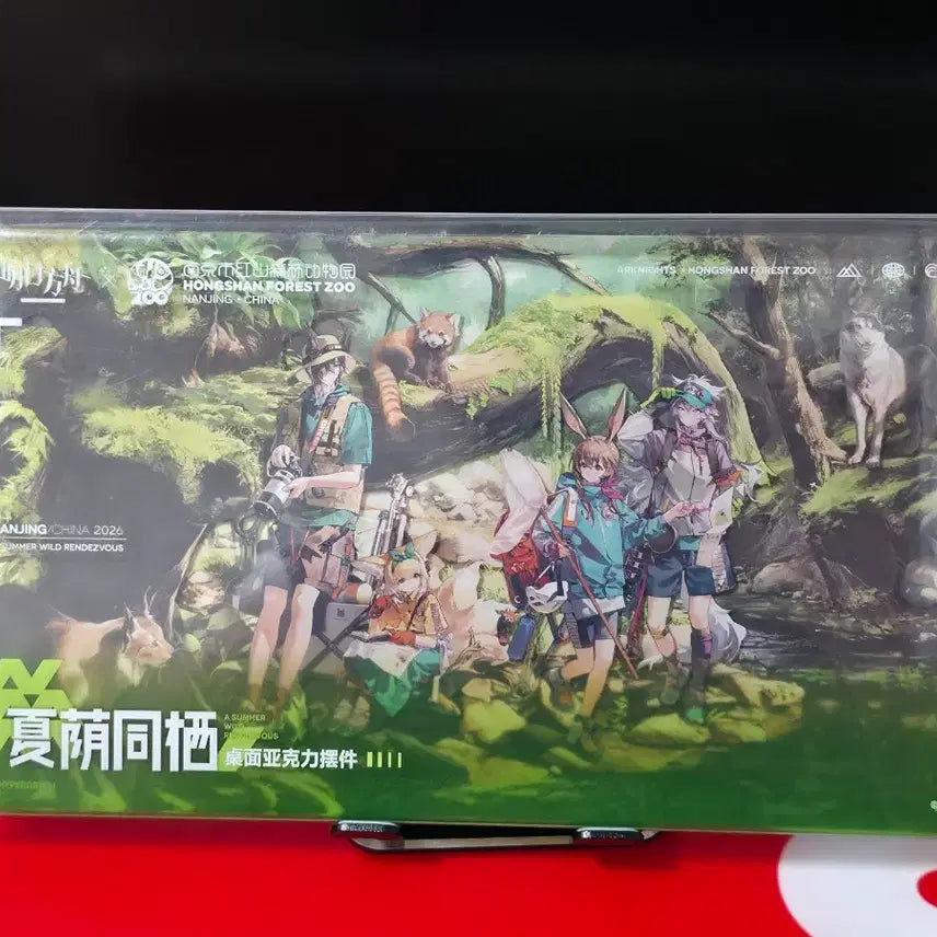 [BUNJANG] Arknights Hongsan Zoo Acrylic Stand / 명일방주 홍산 동물원 아크릴 스탠드