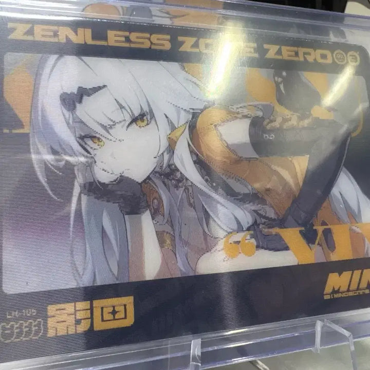 [BUNJANG] Zenless Zone Zero Shining Soul TCG Card Vol. 1 - Euihyun Lenticular Card [LR-105] / 젠레스 존 제로 샤이닝소울 TCG 카드 vol.1 - 의현 렌티큘러 카드 [LR-105]