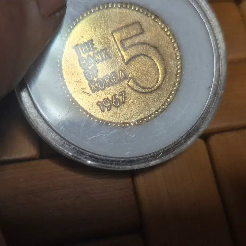 [BUNJANG] Bank of Korea 5 Hwan 1967 Coin / 한국은행 5환화 1967년