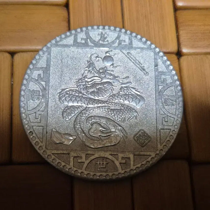 [BUNJANG] Twelve Zodiac Signs Commemorative Coin / 십이지신 기념주화