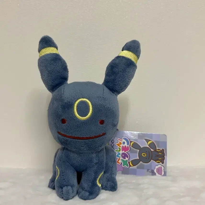 [BUNJANG] Pokemon Transformation Umbreon Plush / 변신 블래키 봉제인형 판매 포켓몬 무릉도원 메타몽 별빛낙원