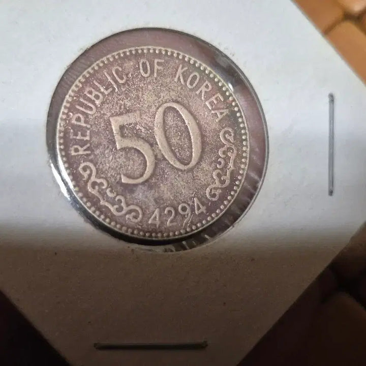 [BUNJANG] 1994 South Korean 50 Hwan Coin / 한국 50환 동전 1994년