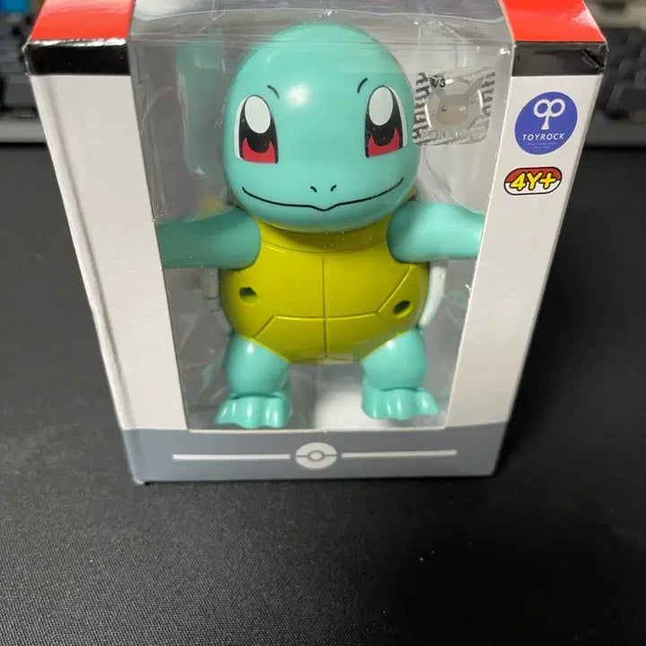 [BUNJANG] Pokemon Squirtle Wind-Up Figure / 포켓몬 꼬북이 태엽피규어