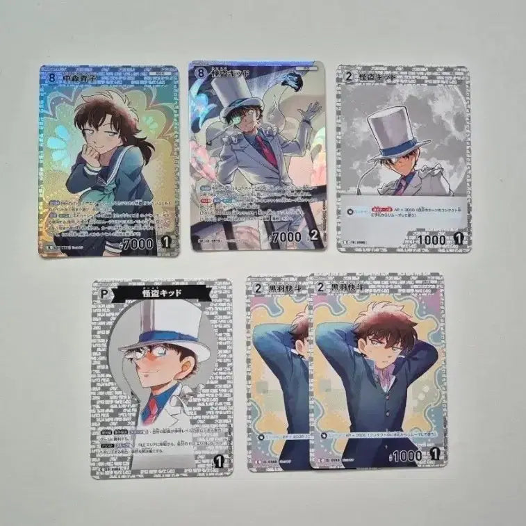 [BUNJANG] Detective Conan TCG Kaito Kid Kuroba Kaito Aoko Bundle Set / (일괄) 명탐정코난 TCG 카드 괴도키드 쿠로바 카이토 아오코 세트
