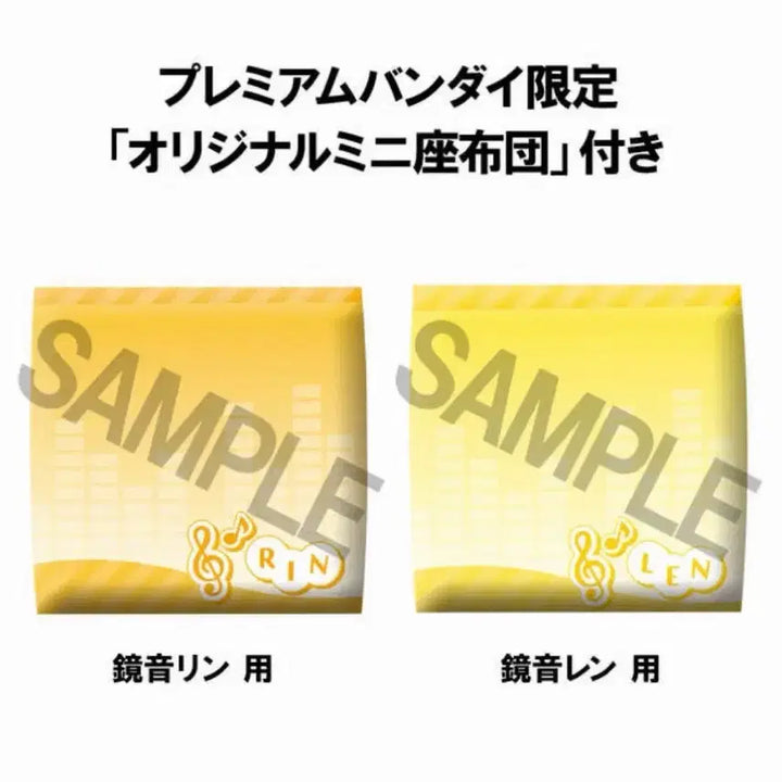 [BUNJANG] Megahouse Vocaloid Kagamine Rin Len Lookup Figure Set with Bonus Cushion (Sealed) / 메가하우스 보컬로이드 카가미네 렌 카가미네 린 룩업 피규어 특전 방석 포함 미개봉