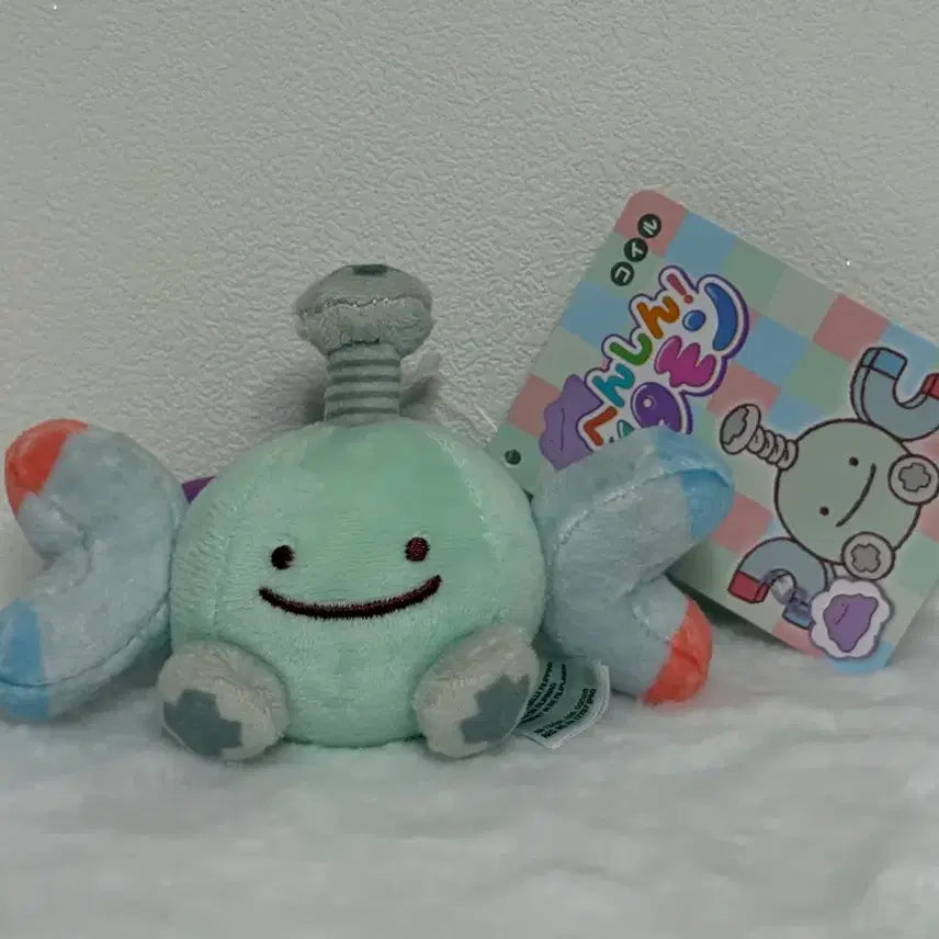 [BUNJANG] Pokemon Metamon Twinkling Paradise Coil Plush Keychain / 변신 코일 인형 키링 판매 포켓몬 무릉도원 메타몽 별빛낙원