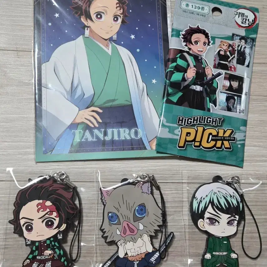[BUNJANG] Demon Slayer: Kimetsu no Yaiba Mugen Train Arc Bundle Set Pitanco Rubber Straps - Inosuke, Tanjiro, Yushiro / 일괄!!!) 귀멸의 칼날 귀칼 굿즈 중외광업 무한성편 제1장 피탄코 러버 스트랩 이노스케 탄지로 유시로