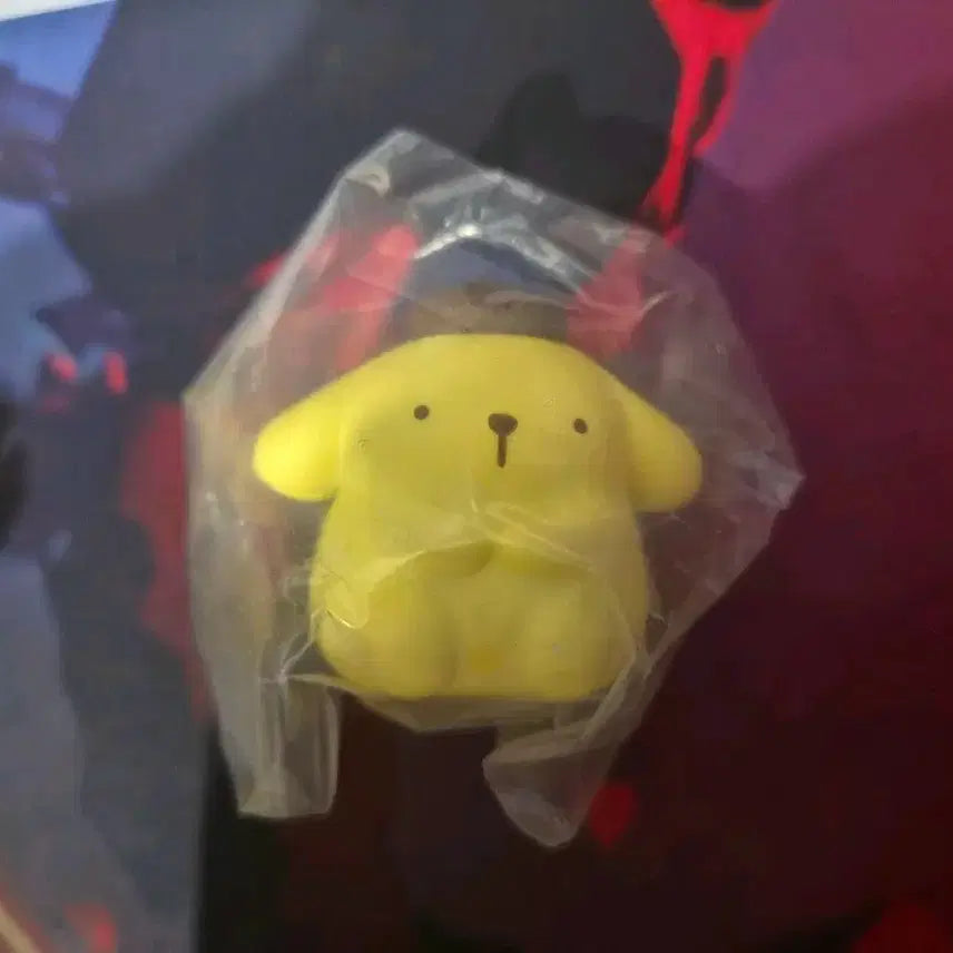 [BUNJANG] Sanrio Gacha Machiboukana Pompompurin Figure / [폼폼푸린] 산리오 가챠 마치보우케 언제오려나
