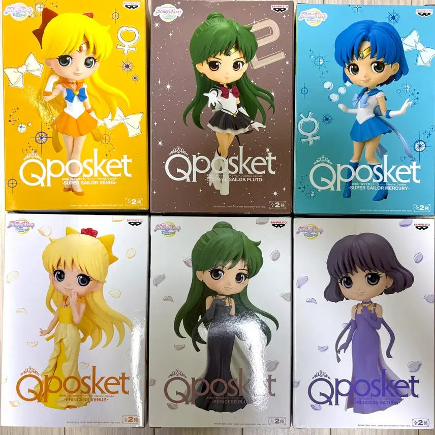 [BUNJANG] Sailor Moon Q posket 6-Piece Figure Set (Sealed) / 미개봉) 세일러문 큐포스켓 피규어 6종