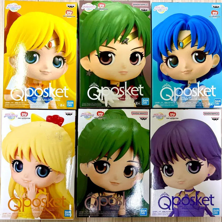[BUNJANG] Sailor Moon Q posket 6-Piece Figure Set (Sealed) / 미개봉) 세일러문 큐포스켓 피규어 6종