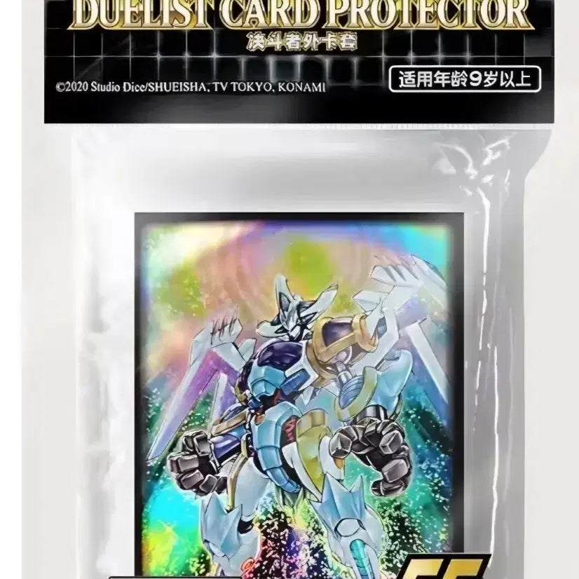 [BUNJANG] Yu-Gi-Oh! Protector / 유희왕 프로텍터