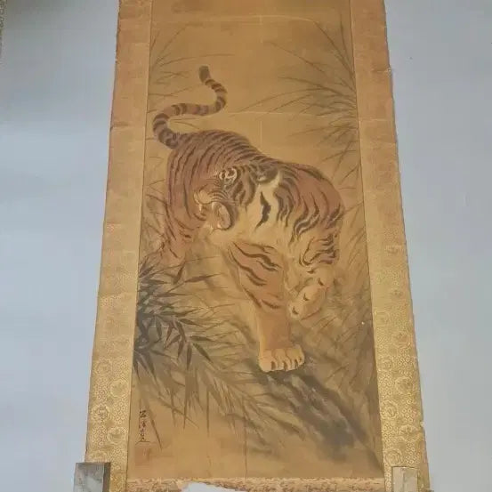 [BUNJANG] Japanese Modern Style Tiger Scroll Painting / 일본 근대화풍 맹호도 호랑이 족자 그림