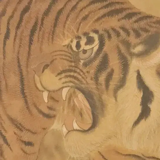 [BUNJANG] Japanese Modern Style Tiger Scroll Painting / 일본 근대화풍 맹호도 호랑이 족자 그림