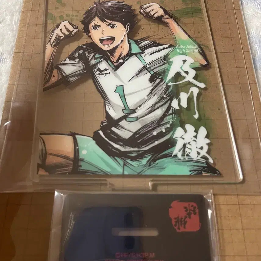[BUNJANG] Haikyuu!! Fleeting Bloom Acrylic Stand Oikawa / 하이큐 환희의고동 아크릴스탠드 오이카와