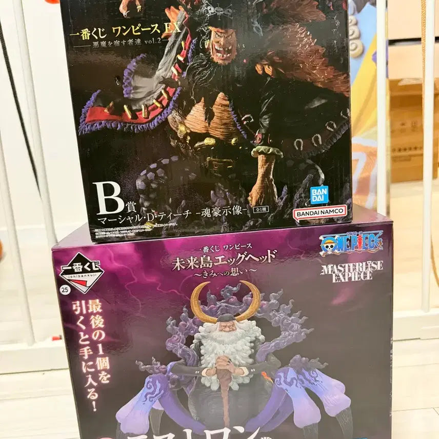 [BUNJANG] One Piece Marshall D. Teach &amp; Saint Saturn Sealed Figures (Bundle Set) / 미개봉) 원피스 마샬D티치, 새턴성