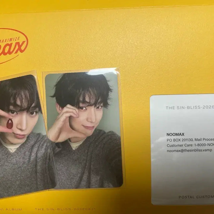 [BUNJANG] Enhypen Sunoo Engine Version Full Set Album Photocard The Sunnyside / 엔하이픈 선우 엔진반 풀셋 앨범 포카 더신블리스 the sin bliss