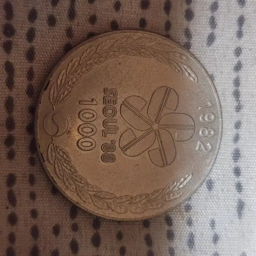 [BUNJANG] 1982 Seoul 1000 Won Commemorative Coin / 1982 서울 1000원 기념주화