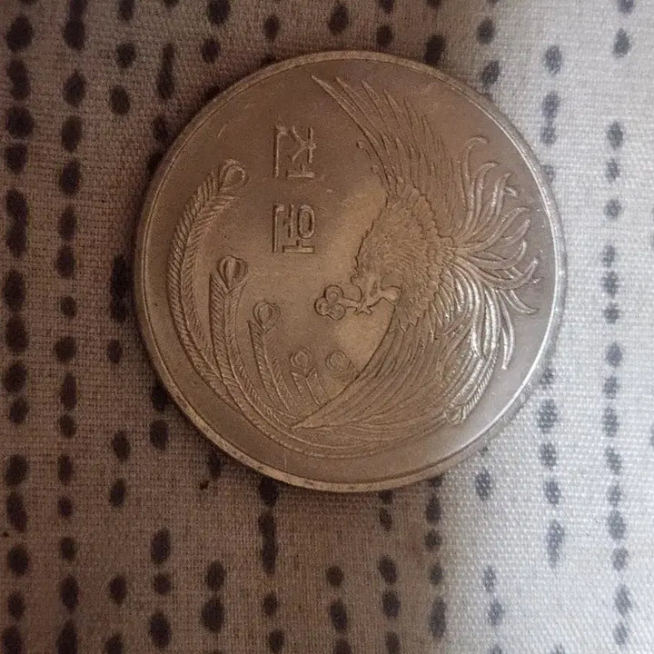 [BUNJANG] 1987 KRW 1000 Won Commemorative Coin / 1987년 1000원 주화