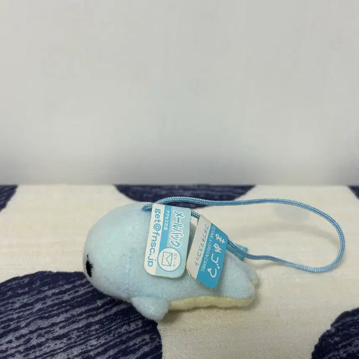 [BUNJANG] Miniature Eyebrow Sora Mamegoma Plush / 초소형 눈썹 소라 마메고마 인형