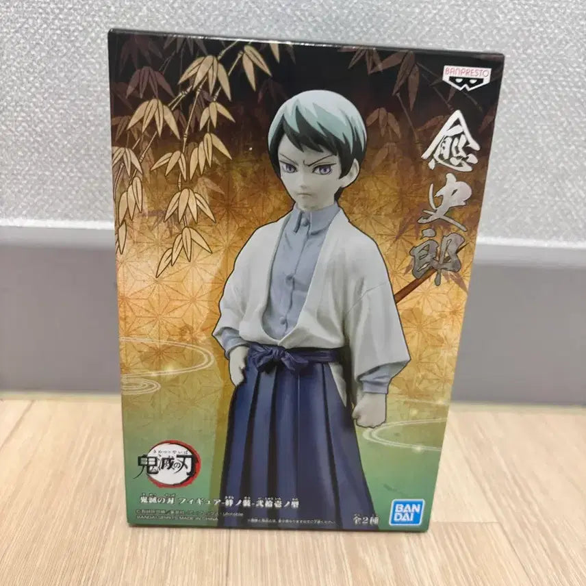 [BUNJANG] Kimetsu no Yaiba Yushiro Banpresto Figure / (새상품)귀멸의칼날 유시로 반프레스토