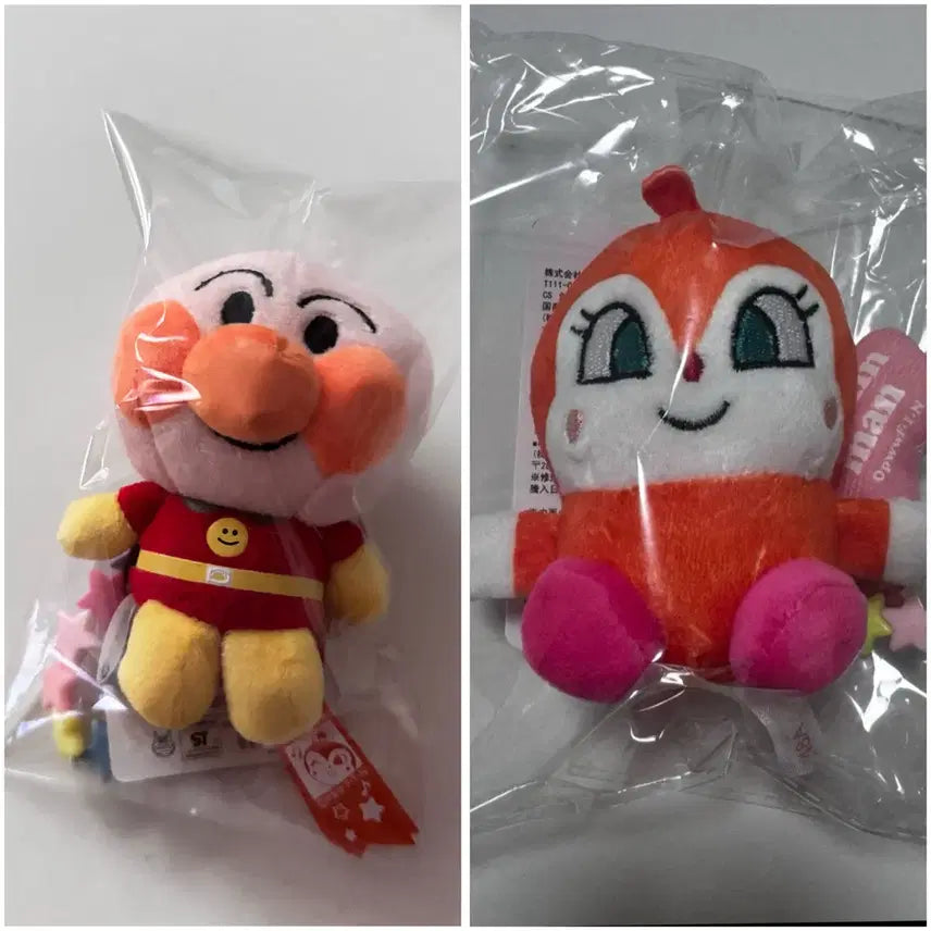 [BUNJANG] Sega Anpanman &amp; Anpanman&