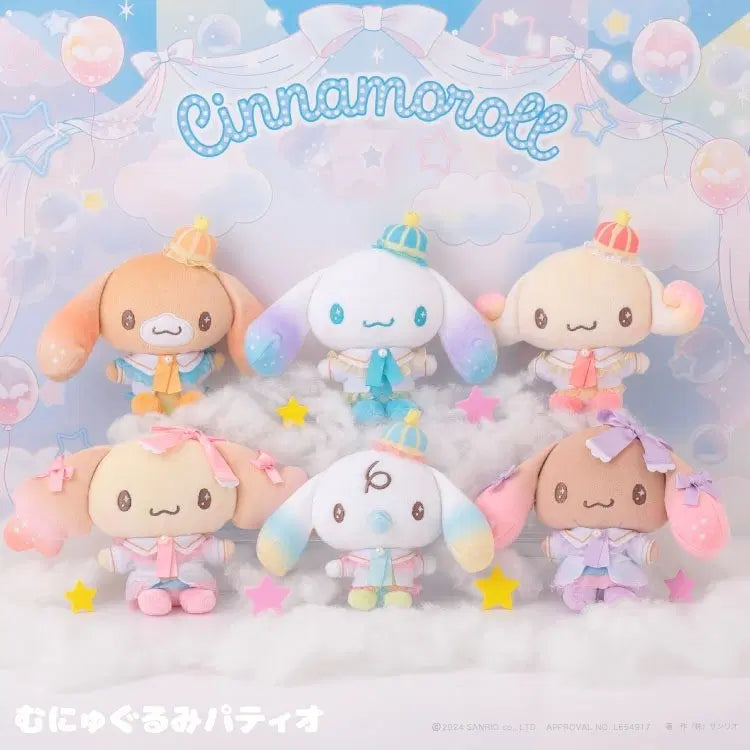 [BUNJANG] Sanrio Cinnamoroll Dream Idol Mascot Doll Keychain / 산리오 시나모롤 모카 드리미 아이돌 마스코트 인형 키링