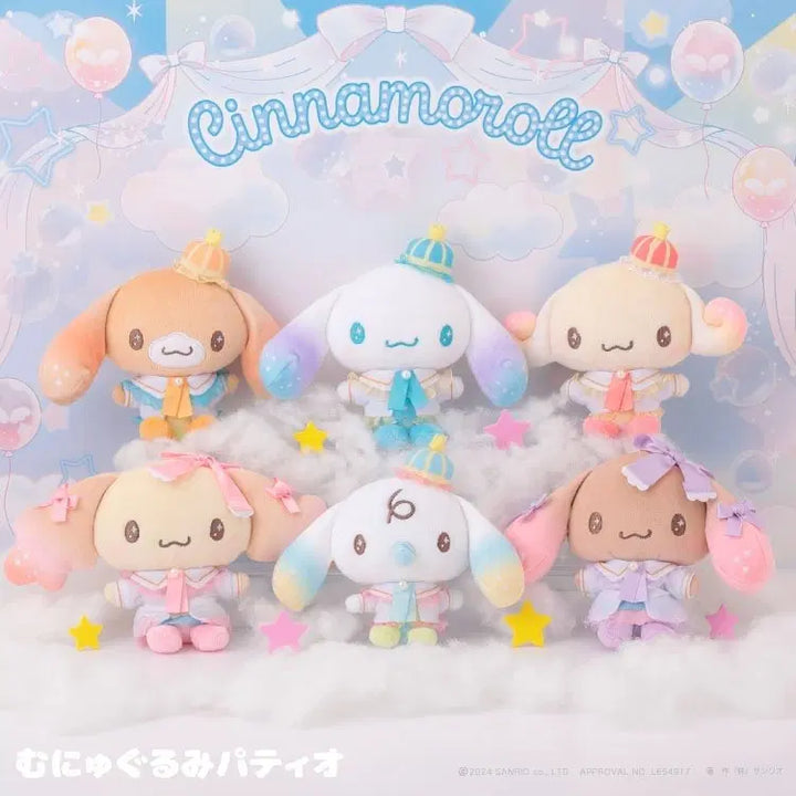 [BUNJANG] Sanrio Cinnamoroll Dream Idol Mascot Doll Keychain / 산리오 시나모롤 모카 드리미 아이돌 마스코트 인형 키링
