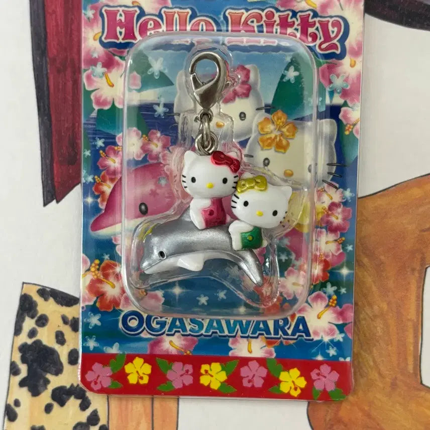 [BUNJANG] Classic Kitty Dolphin Keychain / 고전 키티 돌고래 키링