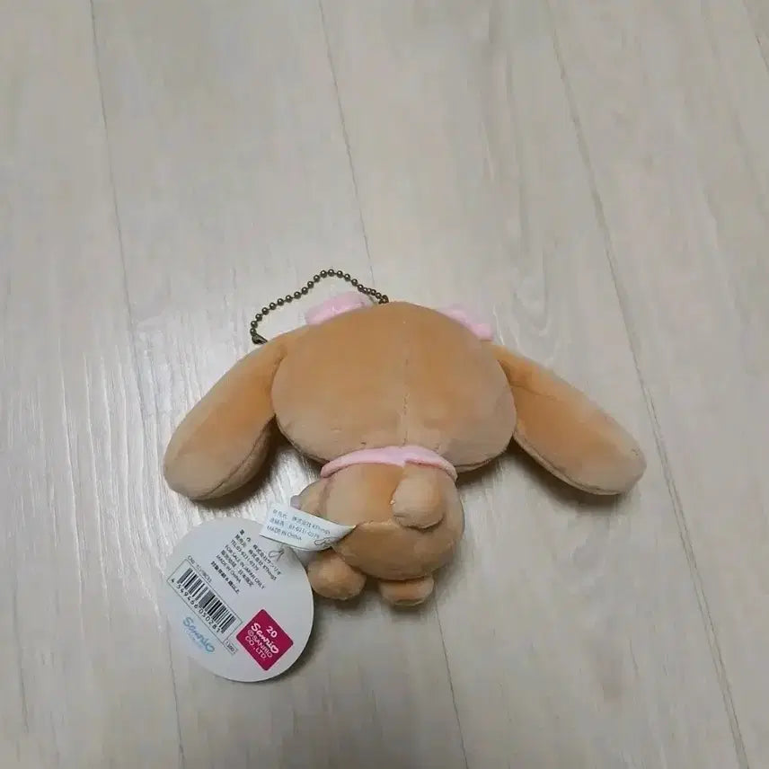 [BUNJANG] Sanrio Cinnamoroll Mocha Cake Mascot Keychain Doll / 산리오 시나모롤 모카 케이크 마스코트 인형 키링