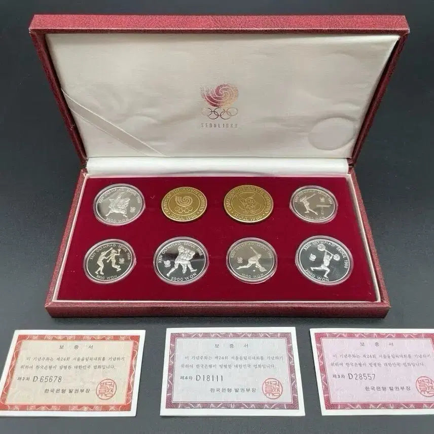 [BUNJANG] 1988 Seoul Olympics Commemorative Coin Set / 1988년 서울올림픽 기념주화