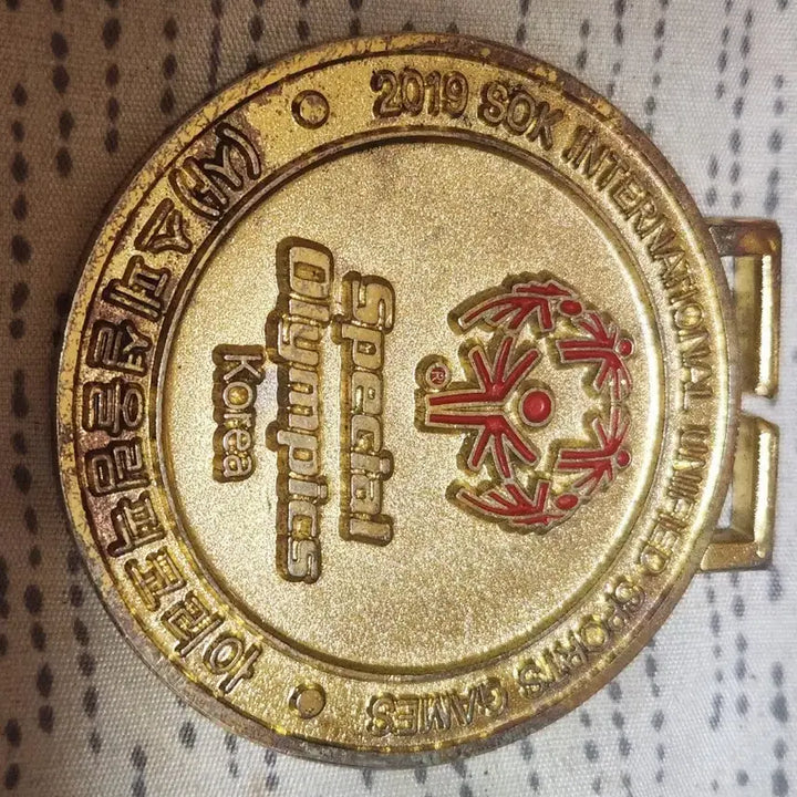 [BUNJANG] 2019 Special Olympics World Games Commemorative Medal / 2019 스페셜올림픽 세계대회 기념 메달