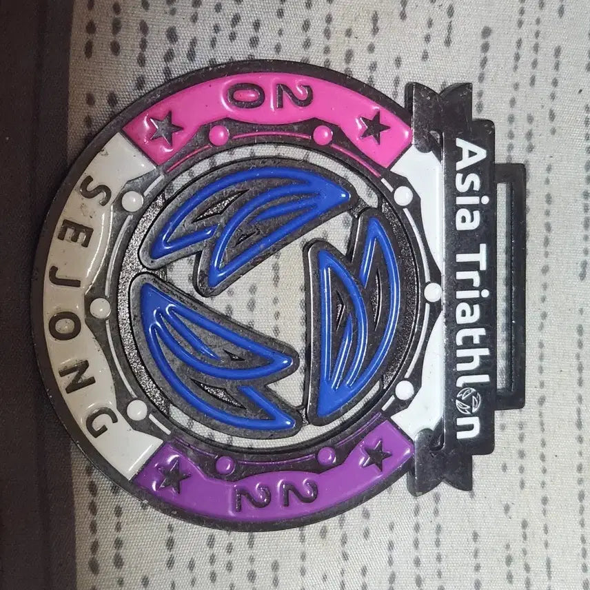 [BUNJANG] 2022 Sejong Asia Triathlon Championship Commemorative Medal / 세종 아시아 트라이애슬론 대회 기념 메달 2022