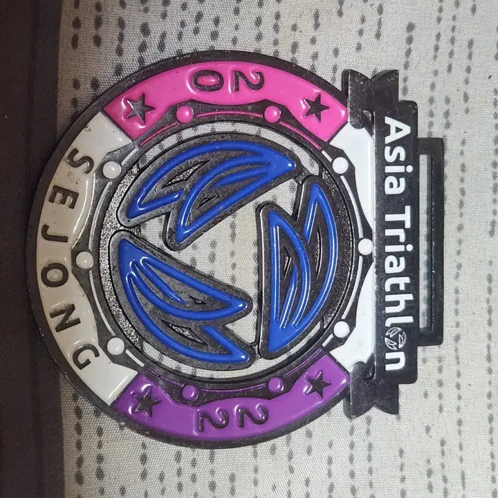 [BUNJANG] 2022 Sejong Asia Triathlon Championship Commemorative Medal / 세종 아시아 트라이애슬론 대회 기념 메달 2022