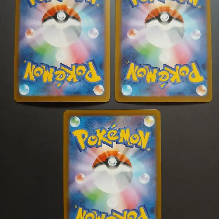 [BUNJANG] Pokemon Japanese TCG Togekiss, Togetic, Togepi 3-Card Bundle Set / 포켓몬 카드 일판 토게키스 토게틱 토게피 3장 일괄