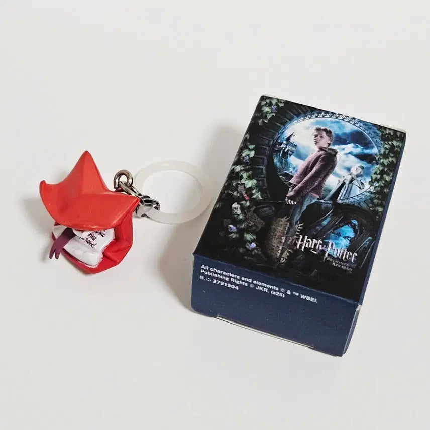 [BUNJANG] Bandai Harry Potter Owl Mail Gacha Howler / 반다이 해리포터 메지루시 가챠 호울러