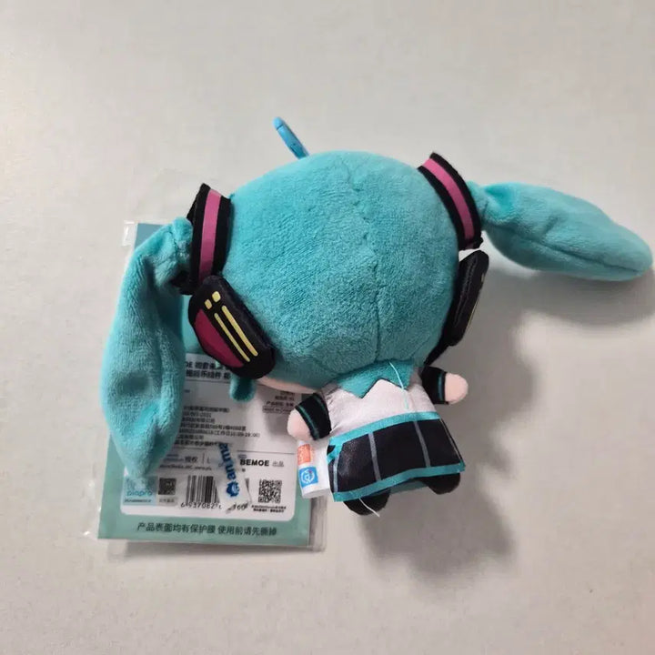[BUNJANG] Hatsune Miku Rotating Head Plush + Keychain Bundle Set / 귀 회전 미쿠 인형 + 미쿠 키링 (일괄)