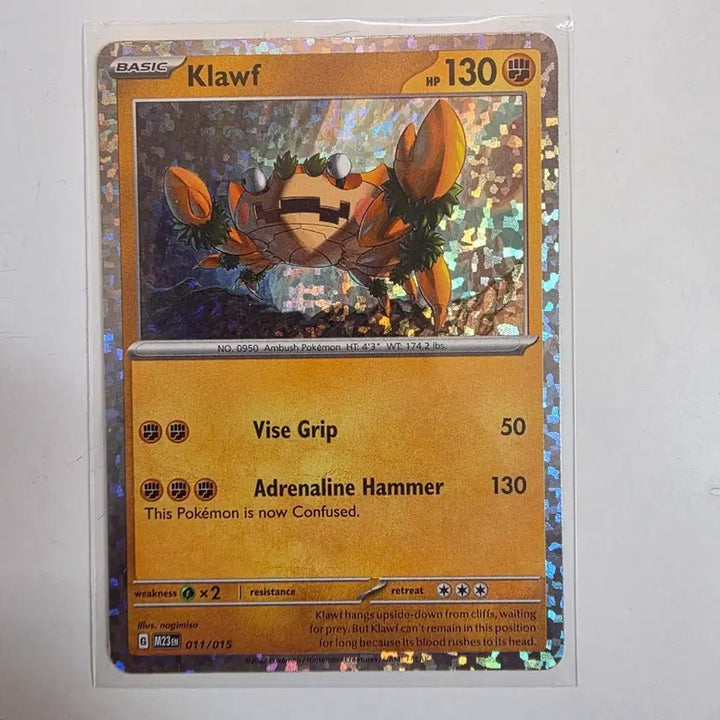 [BUNJANG] Pokemon TCG 2023 McDonald&