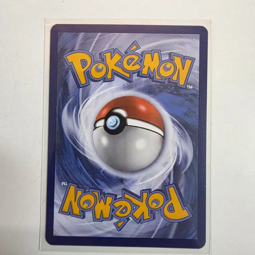 [BUNJANG] Pokemon TCG 2023 McDonald&