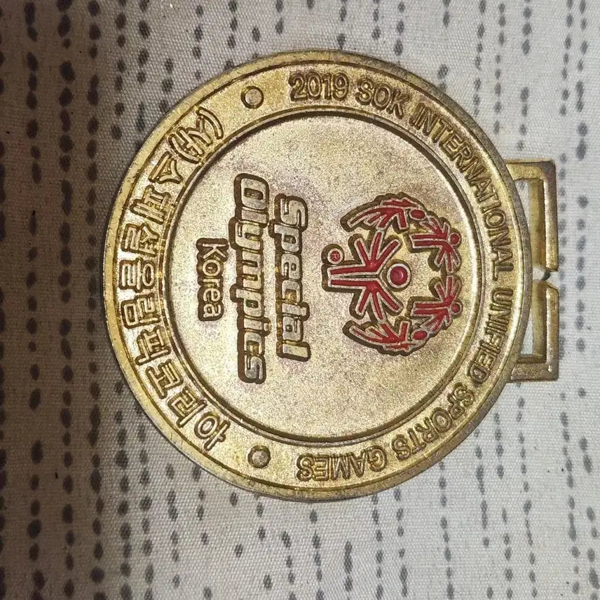 [BUNJANG] 2019 Special Olympics Commemorative Medal / 2019 스페셜 올림픽 기념 메달