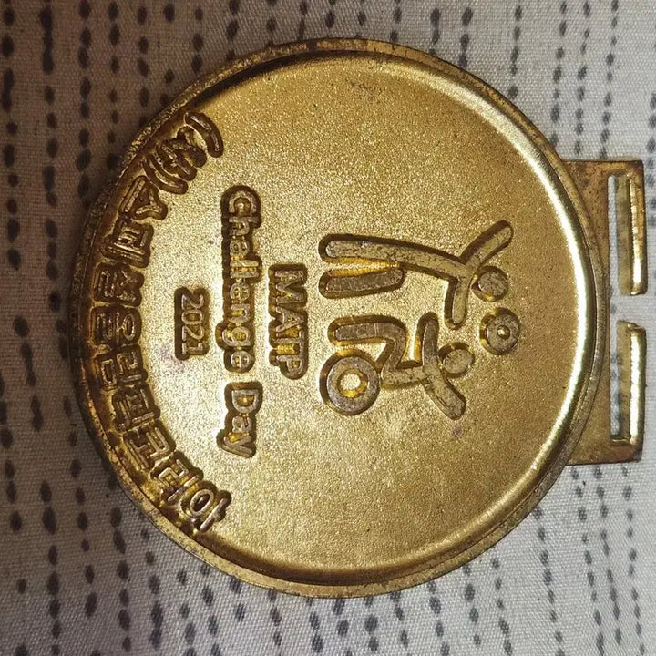 [BUNJANG] Special Olympics Korea Commemorative Medal / 스페셜올림픽 코리아 기념 메달