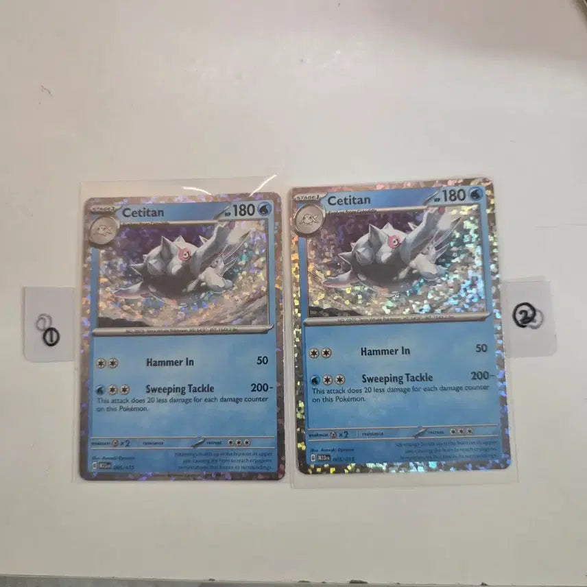 [BUNJANG] Pokemon McDonald&