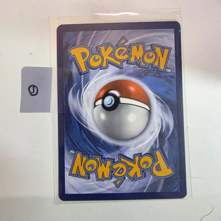 [BUNJANG] Pokemon McDonald&