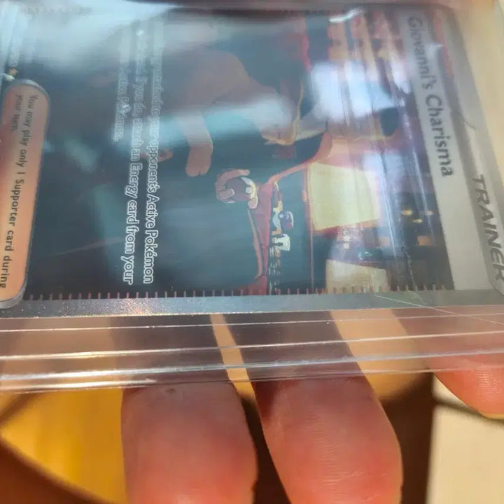 [BUNJANG] Pokemon Card Kingambit 151 SAR / 포켓몬카드 비쥬기 카리스마 151 sar