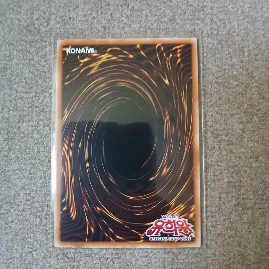 [BUNJANG] Yu-Gi-Oh! Winged Kuriboh Sabathiel Overoul / 유희왕 날개 크리보 사바티엘 오버울레