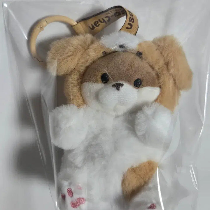 [BUNJANG] Wooso Wooso Jang Puppy Keychain Doll 8cm / [새상품] 우소우소짱 강아지 키링 인형 8cm